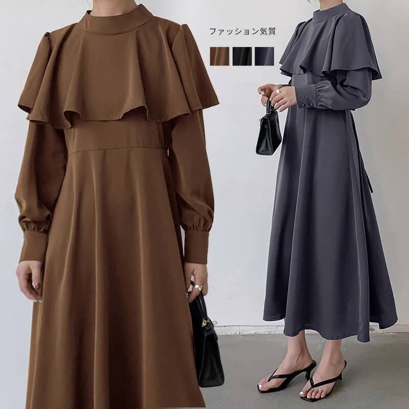 Lange damesjurk in Koreaanse e - Korean Style A Line Shirt Dress recensie en prijs
